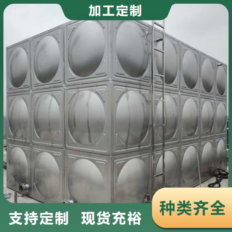 保温水箱现货直供