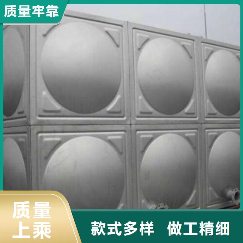优选：水箱供货商