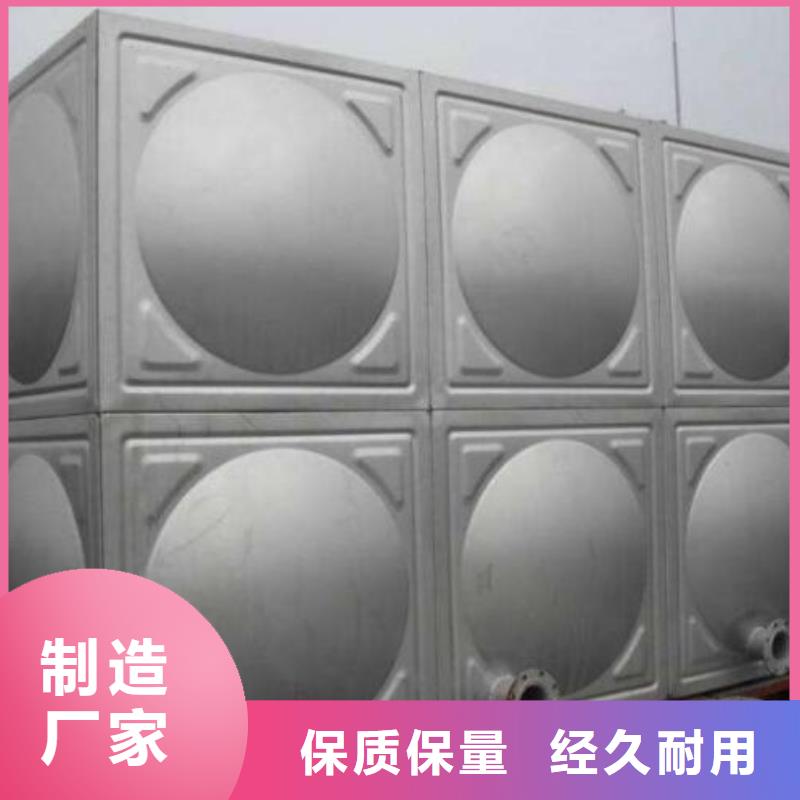 价格公道的消防水箱厂家