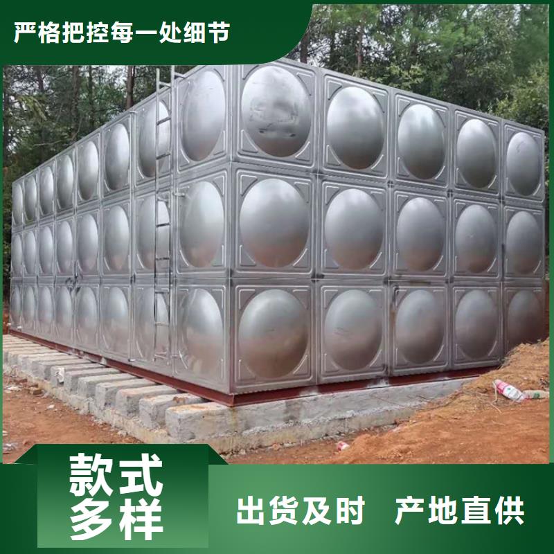 供应批发不锈钢消防水箱-品牌