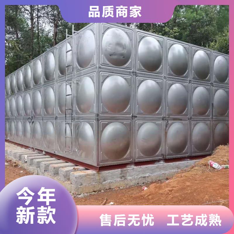 2025现货供应##不锈钢消防水箱##型号齐全