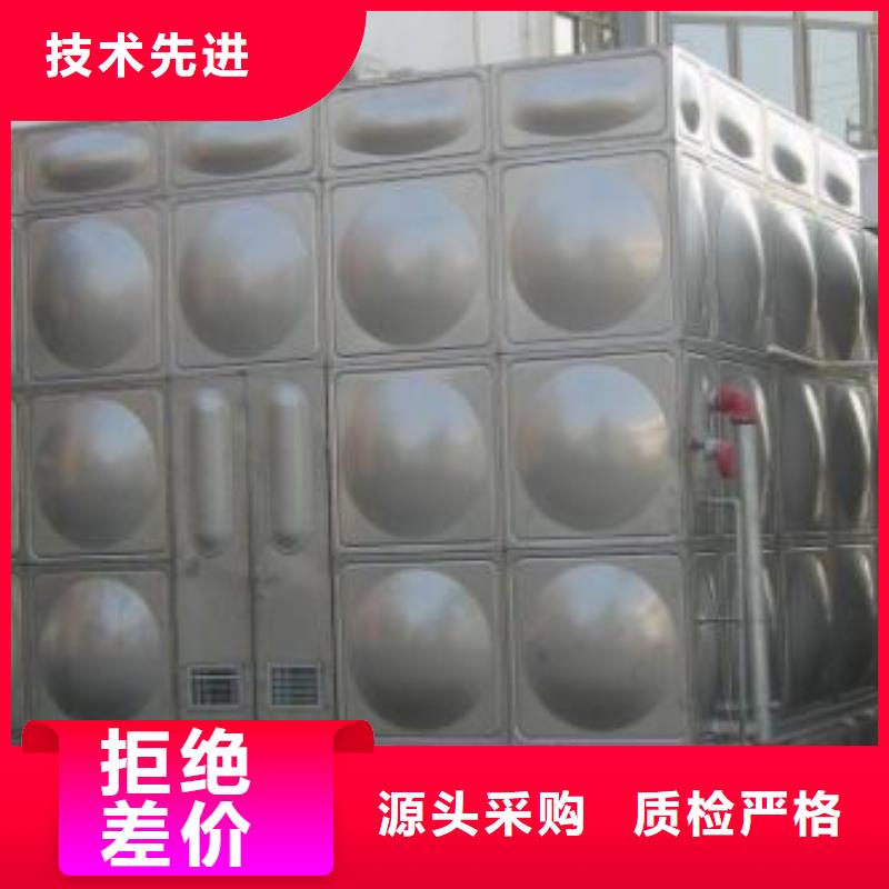 保温水箱出厂价