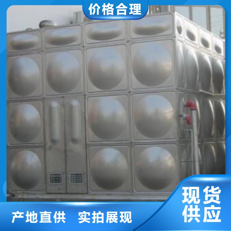 不锈钢消防水箱工厂