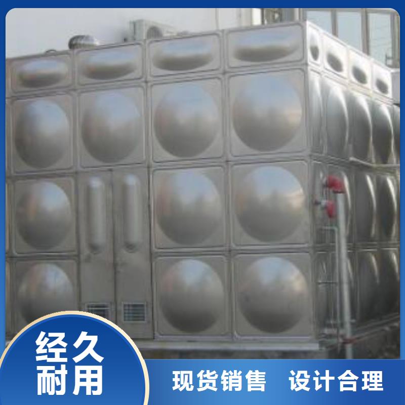 不锈钢水箱规格材质