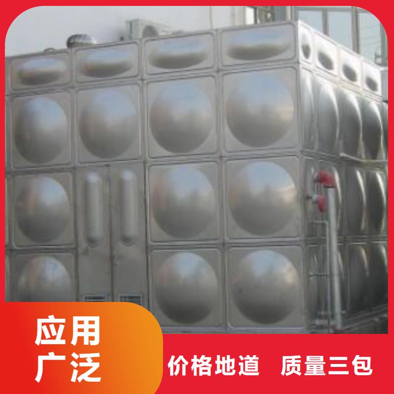 不锈钢水箱-全国接单
