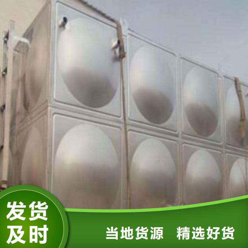 水箱厂家优惠促销