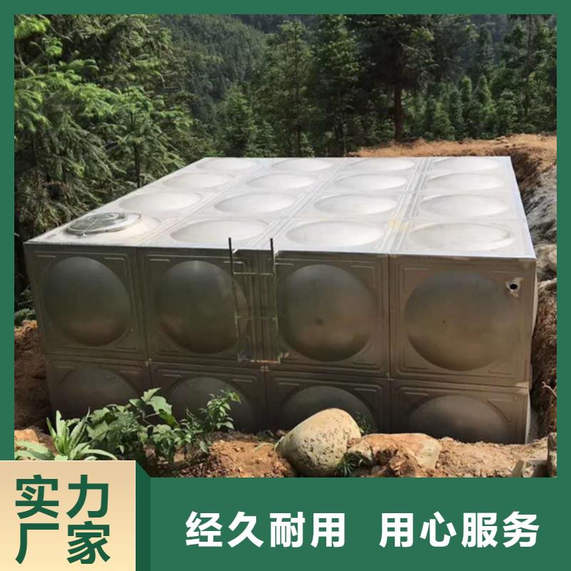 批发不锈钢消防水箱的当地厂家