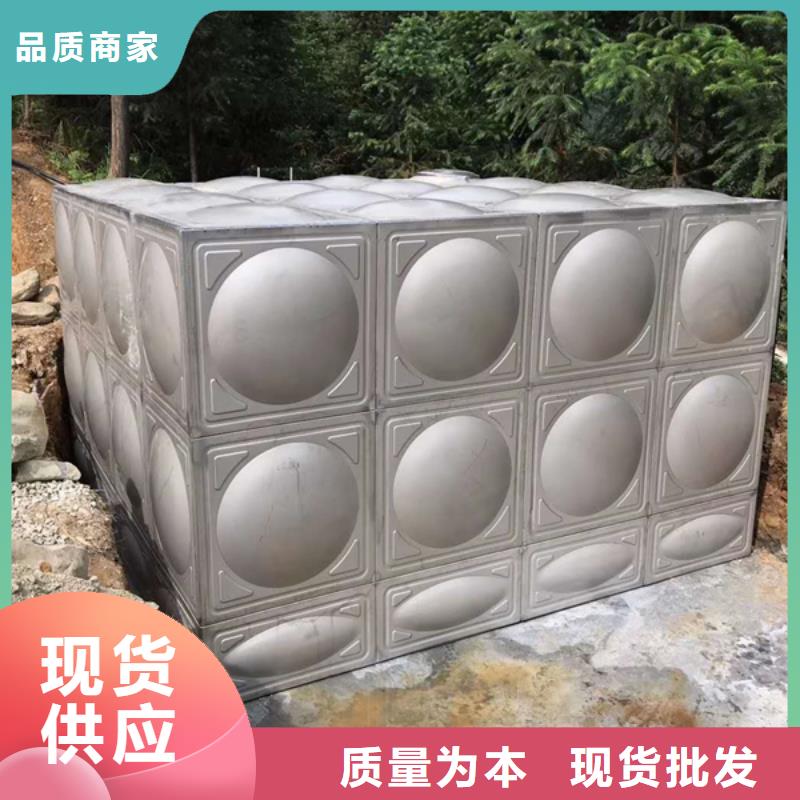 消防水箱价格实在
