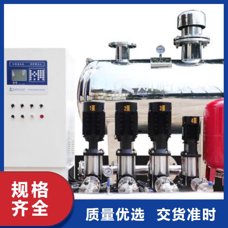 变频泵-老客户喜爱