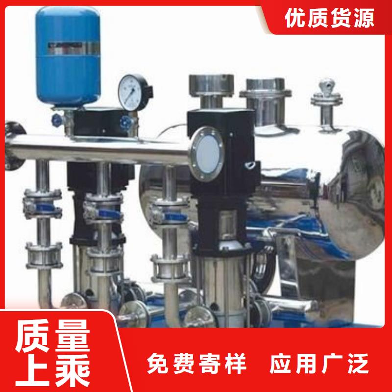 高层供水价格实惠的厂家