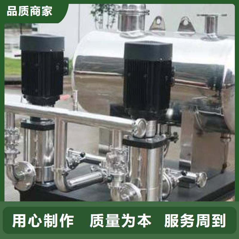 重信誉变频供水供应厂家