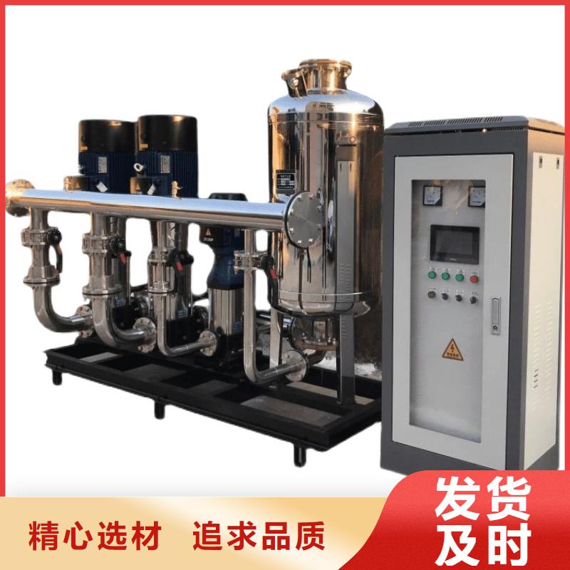 恒压变频供水厂家-可按需定制