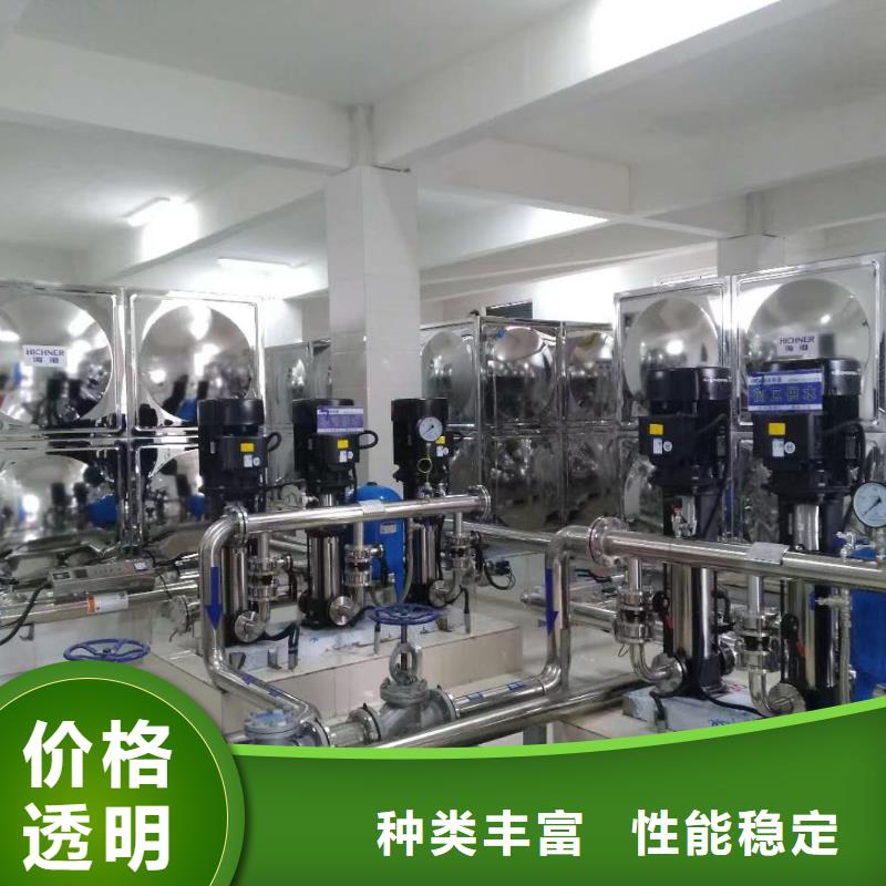 恒压变频供水_价格优