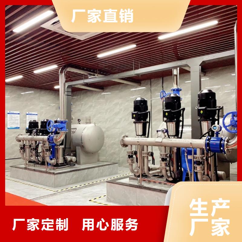 变频供水设备以诚为本欢迎咨询