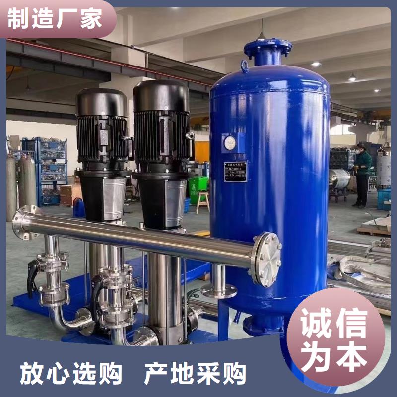排污泵厂家视频-平和|芗城|莆田|南平|宁德|福州|龙岩|泉州|厦门恒泰排污泵厂家_ 恒泰304不锈钢消防生活保温水箱变频供水设备(漳州市分公司)