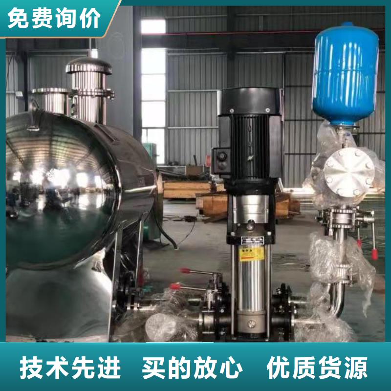 优惠的无负压供水实力厂家