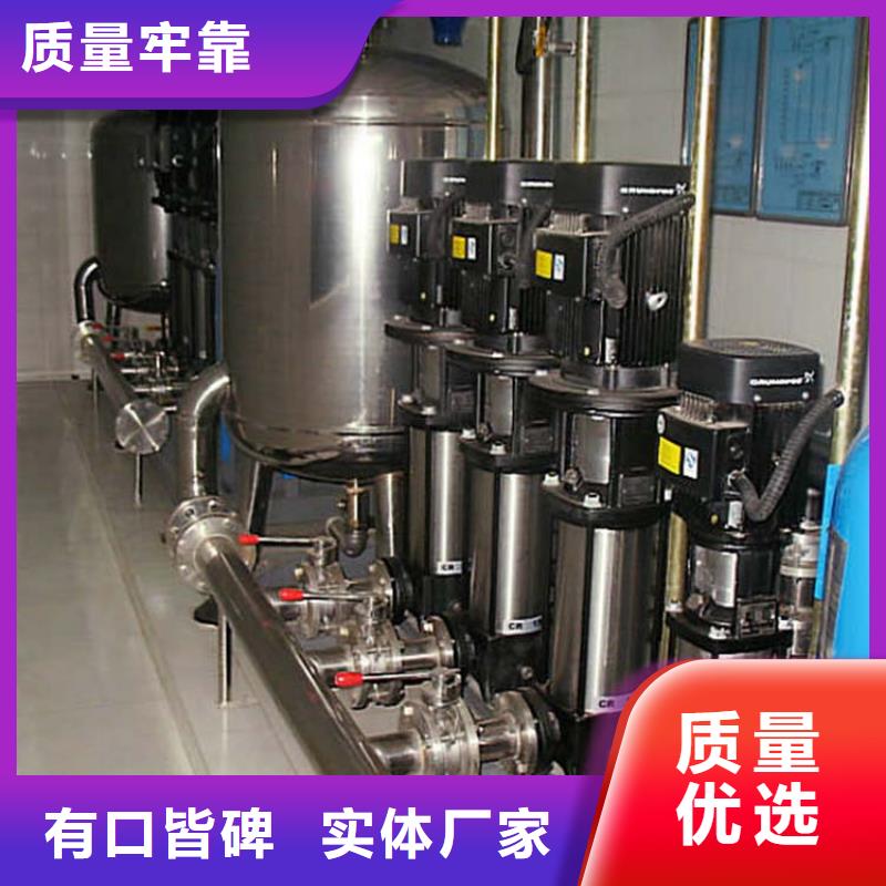 恒压变频供水厂家-可按需定制