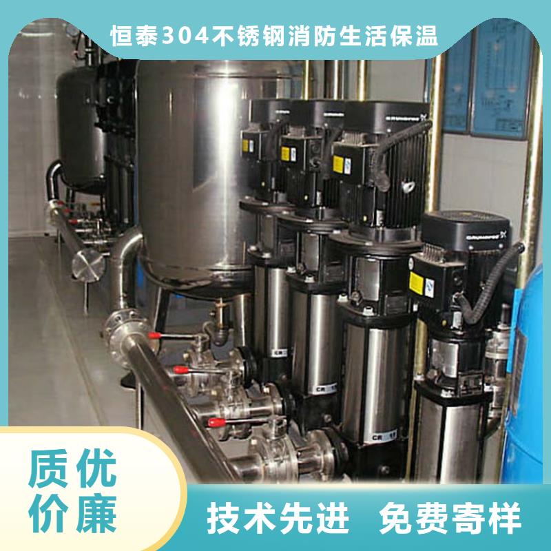 发货及时的恒压变频供水批发商