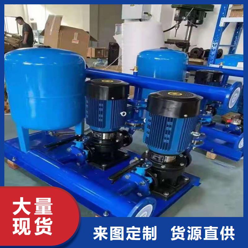 高层供水价格实惠的厂家
