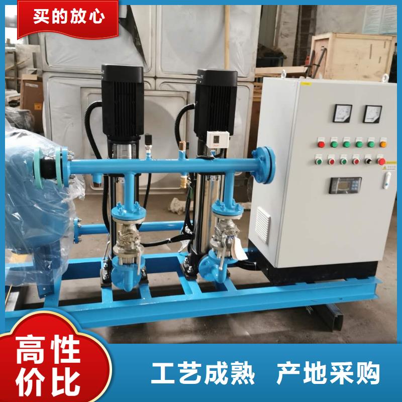 优惠的恒压变频供水供应商