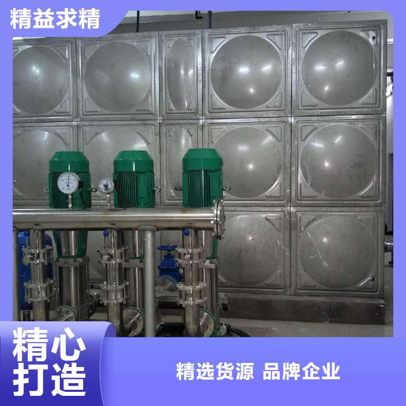 无负压供水本地正规大厂