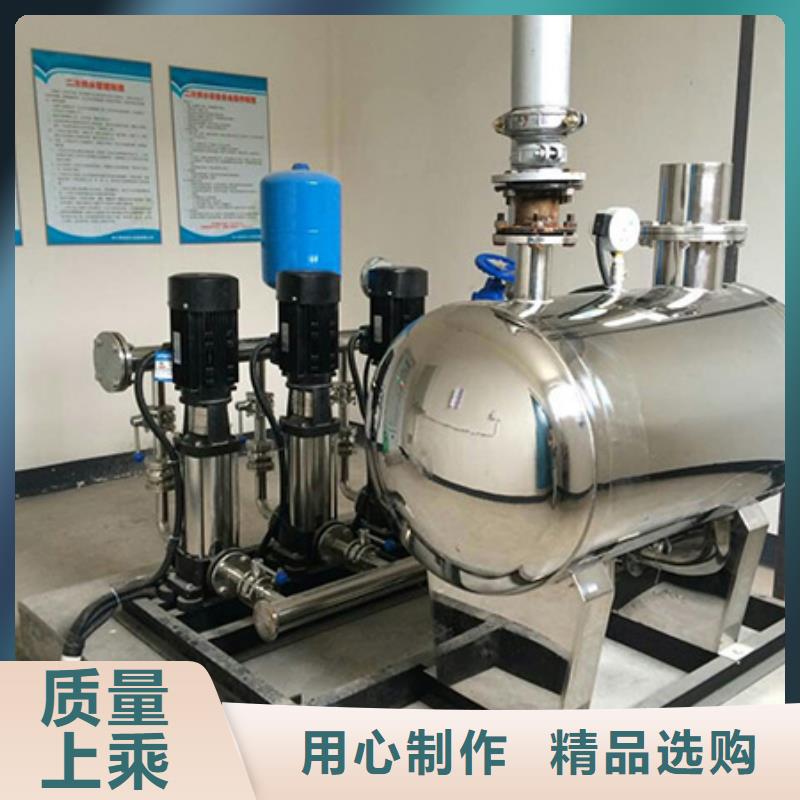 发货及时的恒压变频供水批发商