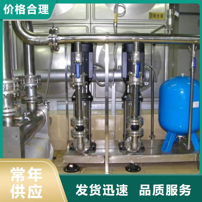 变频供水-接受定制