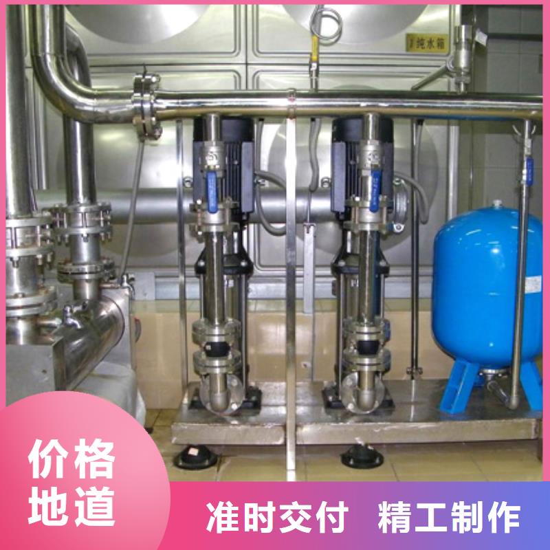 高层供水_按需定制