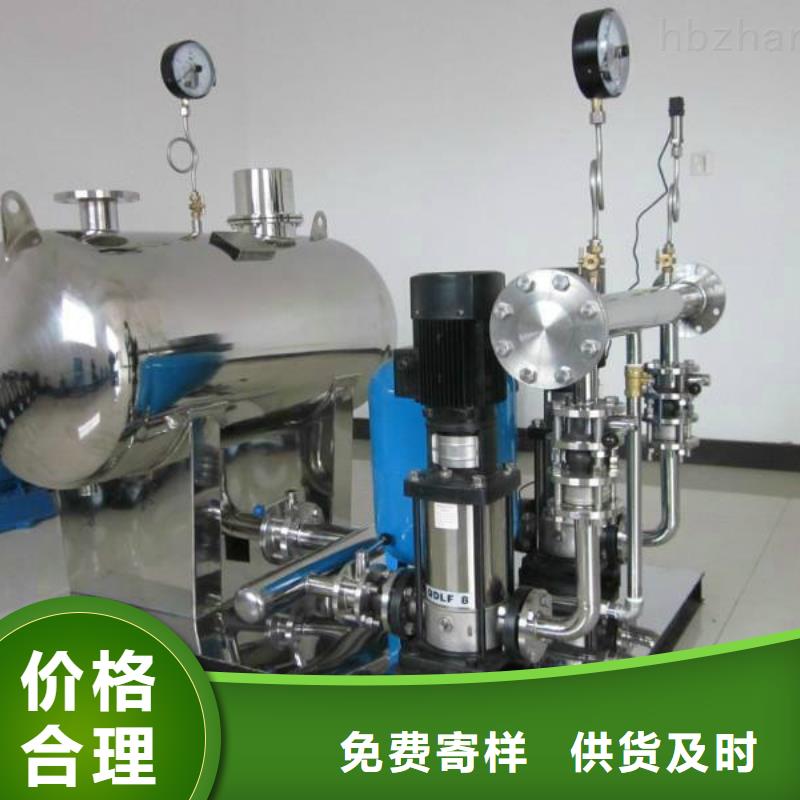 高层供水行业经验丰富