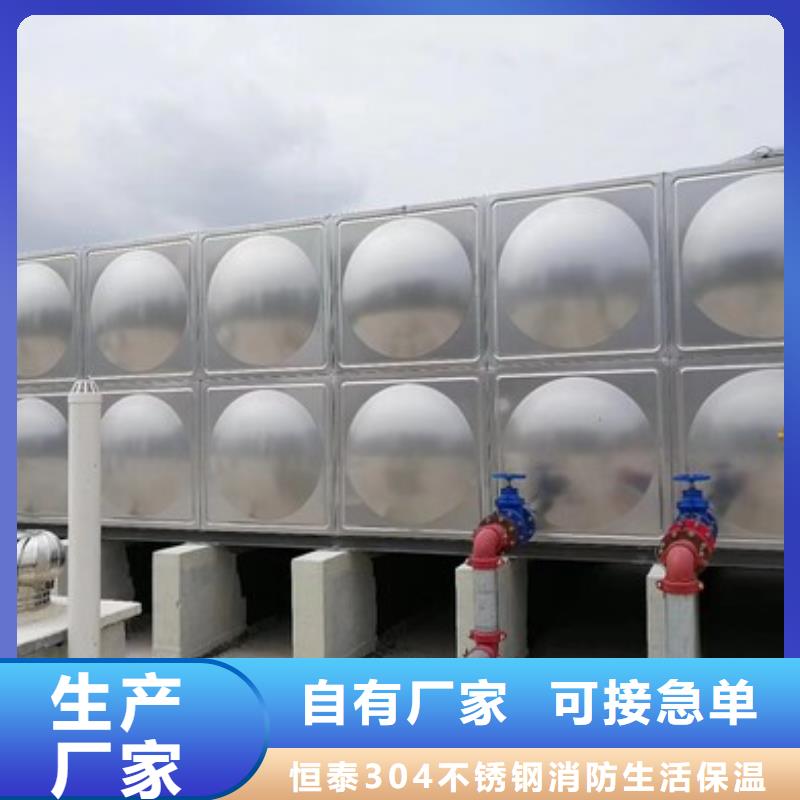 排污泵厂家视频-排污泵厂家(恒泰)覆盖地域河北省唐山市路北|古冶|秦皇岛|邢台|保定|邯郸|廊坊