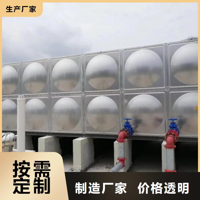 优惠的恒压变频供水供应商