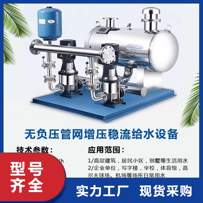 变频泵品牌厂家