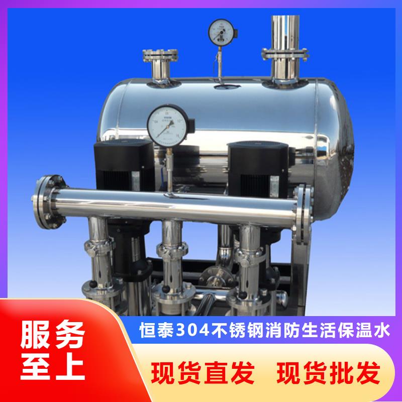 排污泵厂家视频-排污泵厂家(恒泰)覆盖地域河北省唐山市路北|古冶|秦皇岛|邢台|保定|邯郸|廊坊