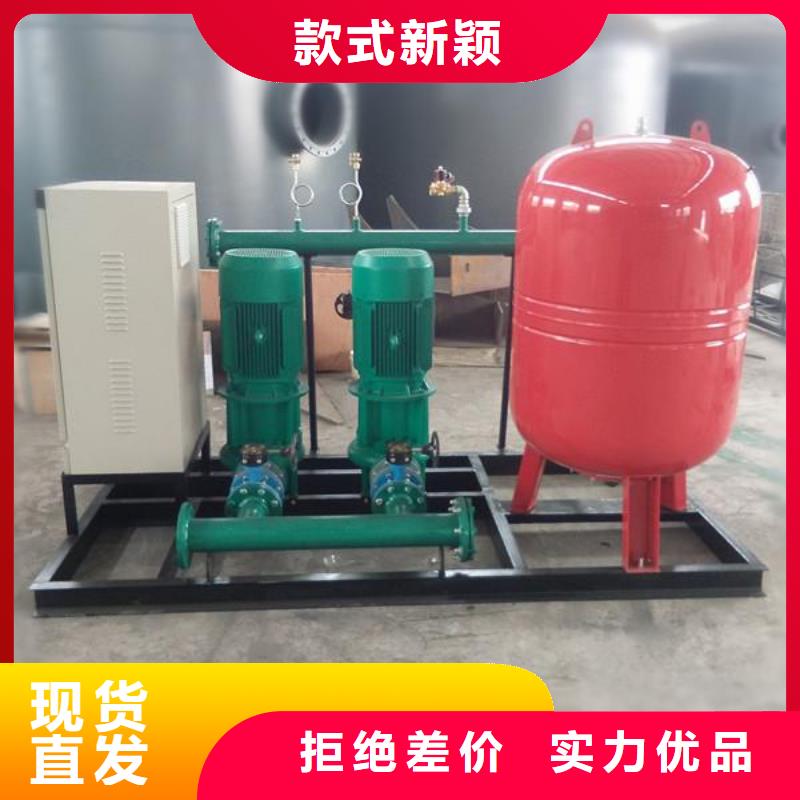 变频泵品牌厂家