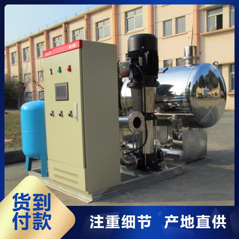 发货及时的恒压变频供水批发商