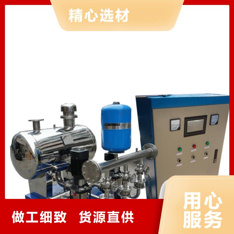变频泵-老客户喜爱