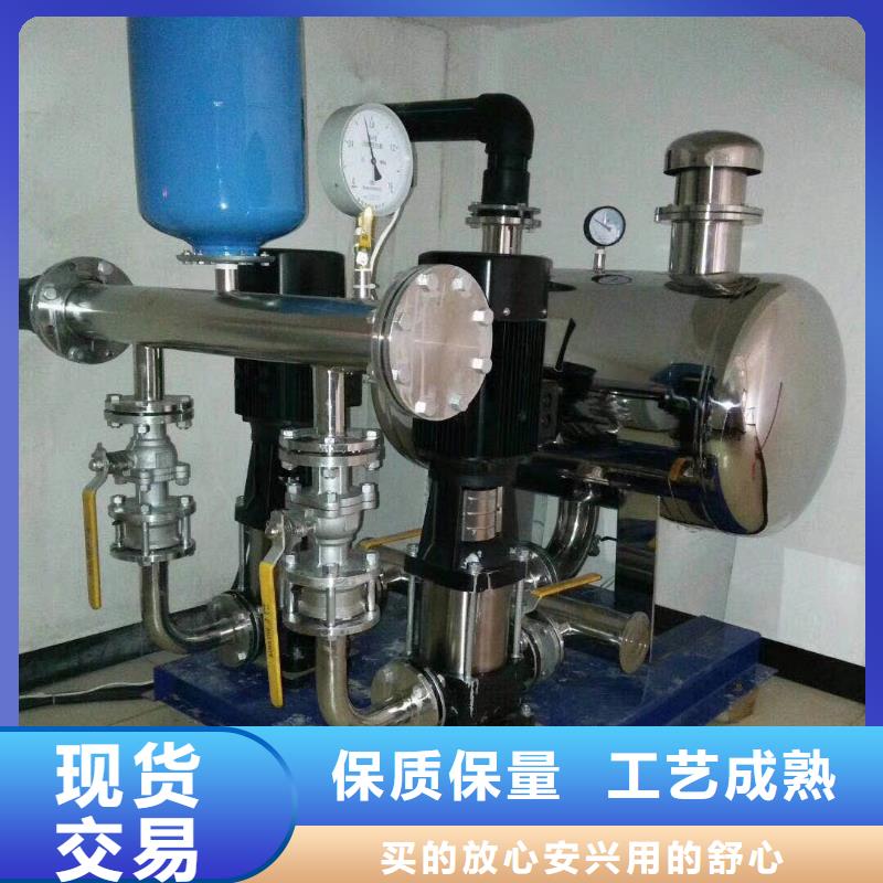 优惠的无负压供水实力厂家
