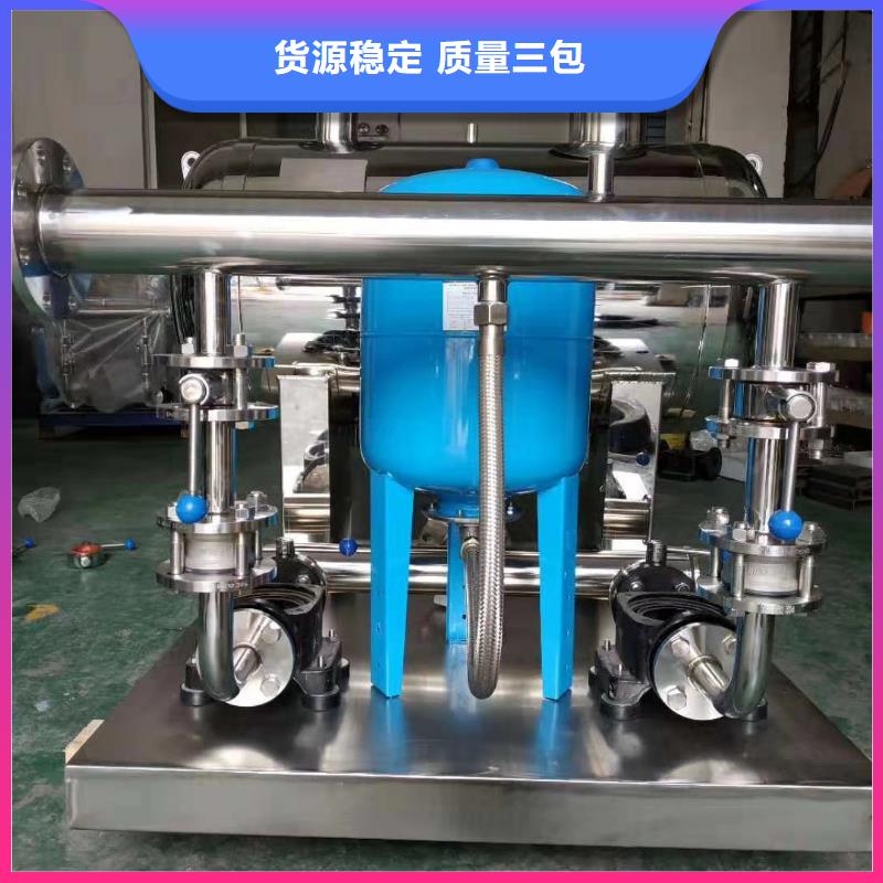 优惠的无负压供水实力厂家
