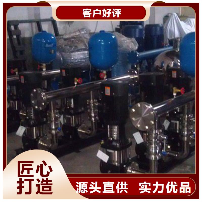 优惠的无负压供水实力厂家