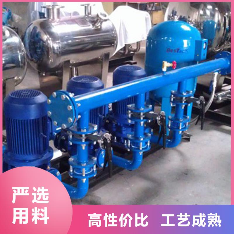 高层供水_按需定制