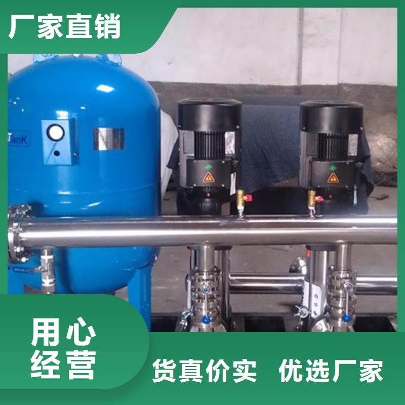 无负压供水本地正规大厂