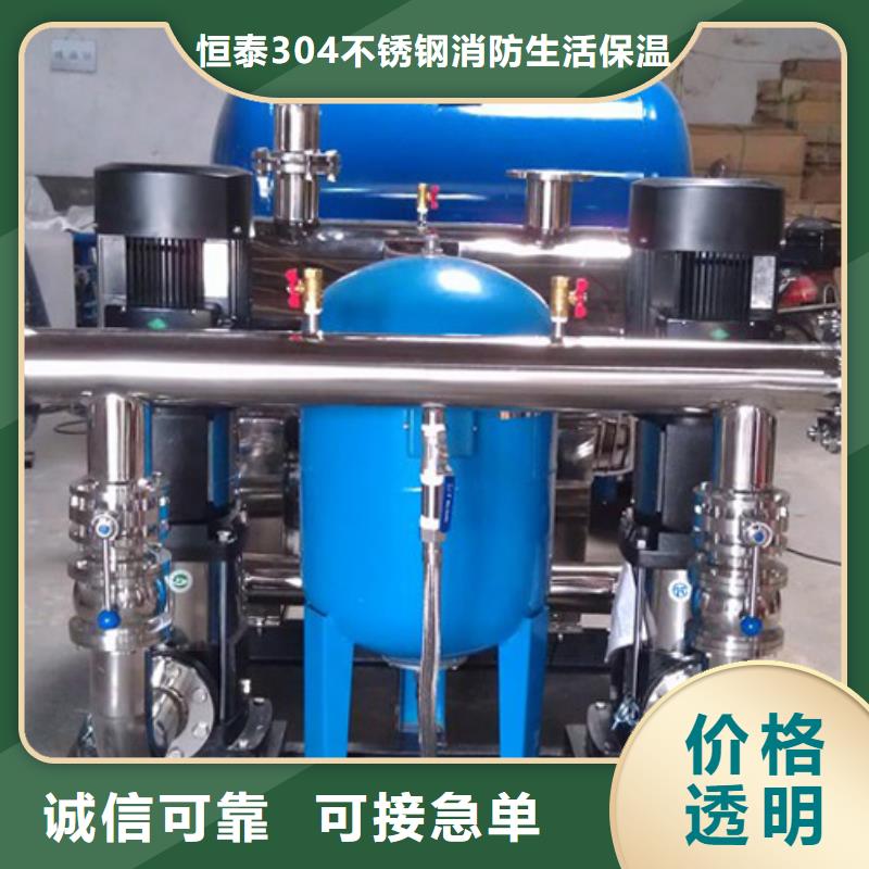排污泵厂家视频-排污泵厂家(恒泰)覆盖地域河北省唐山市路北|古冶|秦皇岛|邢台|保定|邯郸|廊坊
