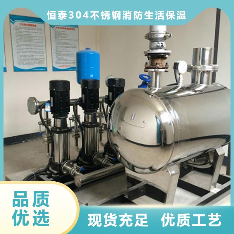 排污泵厂家视频-山西省太原市恒泰排污泵厂家可服务区域晋源|古交|大同|吕梁|忻州|长治|临汾|晋中|朔州等