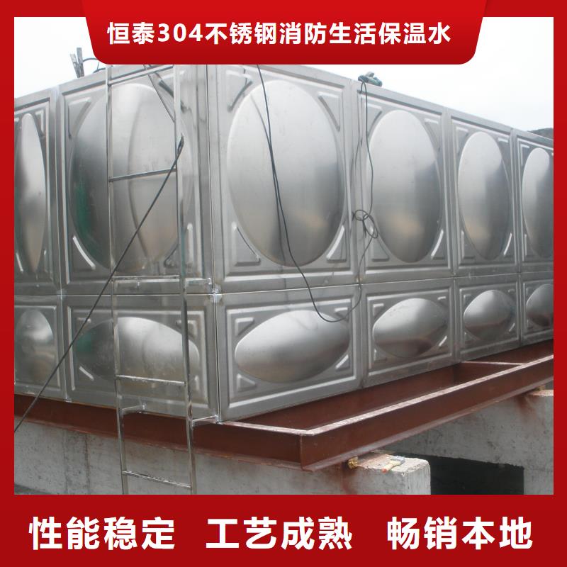 排污泵厂家视频-排污泵厂家(恒泰)覆盖地域内蒙古通辽市乌海|锡林郭勒|呼和浩特|呼伦贝尔|阿拉善