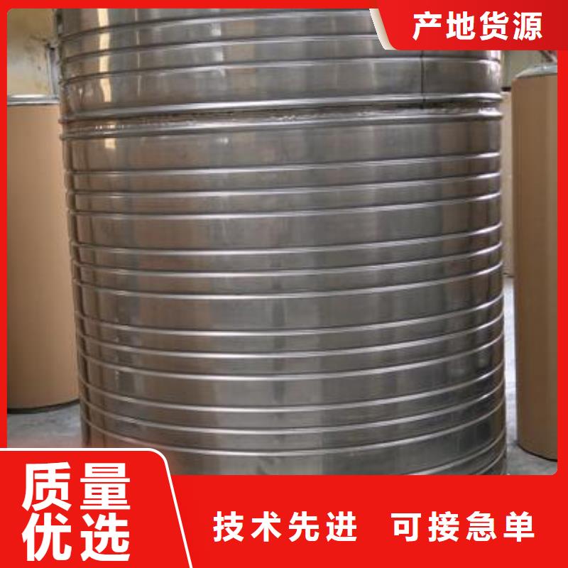 排污泵厂家视频-排污泵厂家|湛江市|遂溪|坡头|梅州|阳江|江门|东莞|珠海|茂名|潮州
