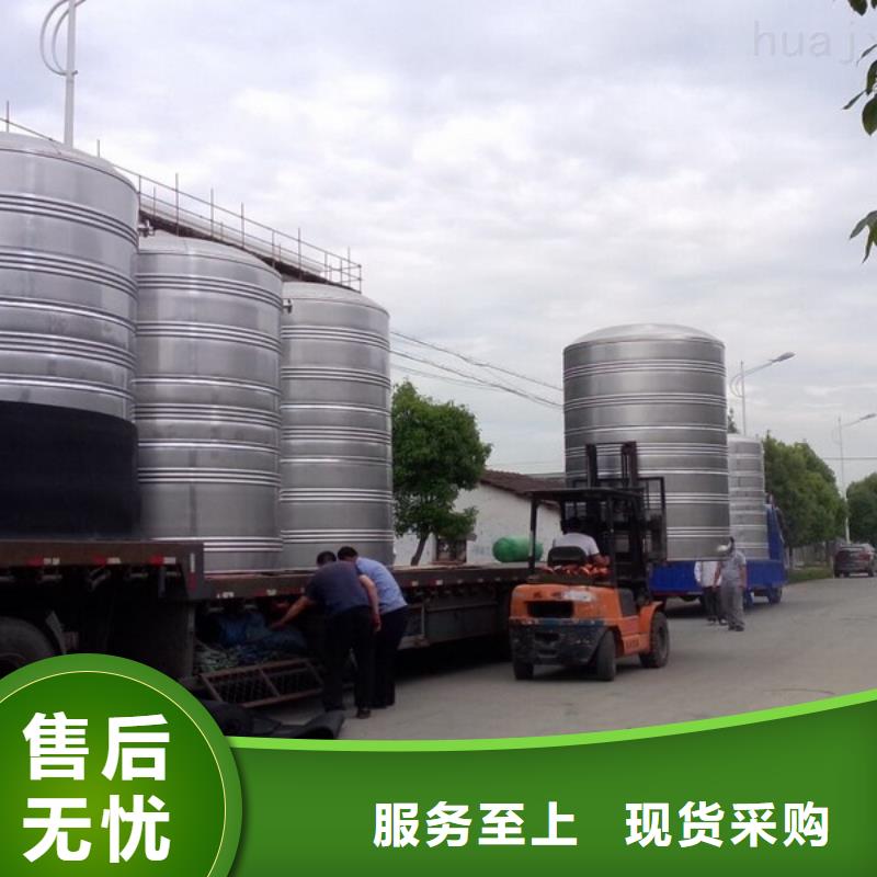 排污泵厂家视频-甘孜市排污泵厂家-(周边)可服务区域九龙|白玉|绵阳|雅安|广元|阿坝|巴中