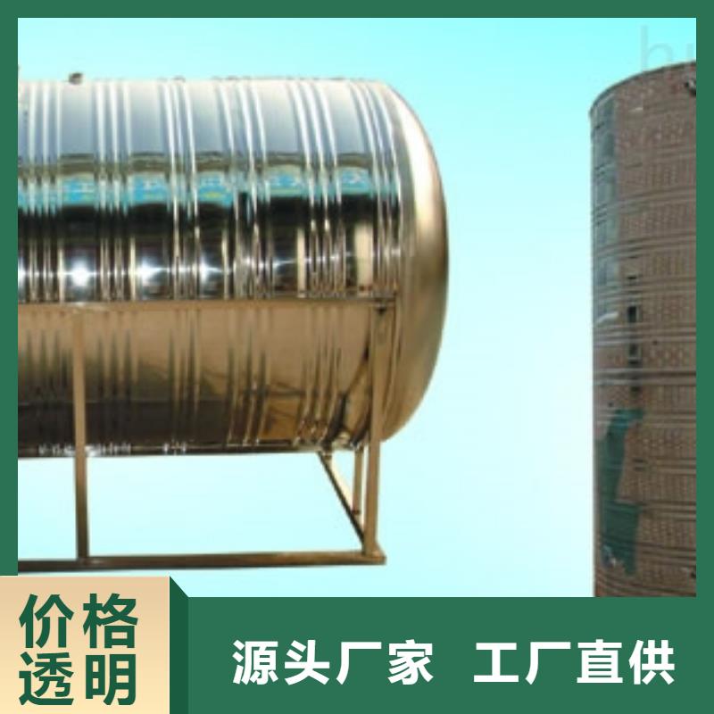 排污泵厂家视频-甘孜市排污泵厂家-(周边)可服务区域九龙|白玉|绵阳|雅安|广元|阿坝|巴中