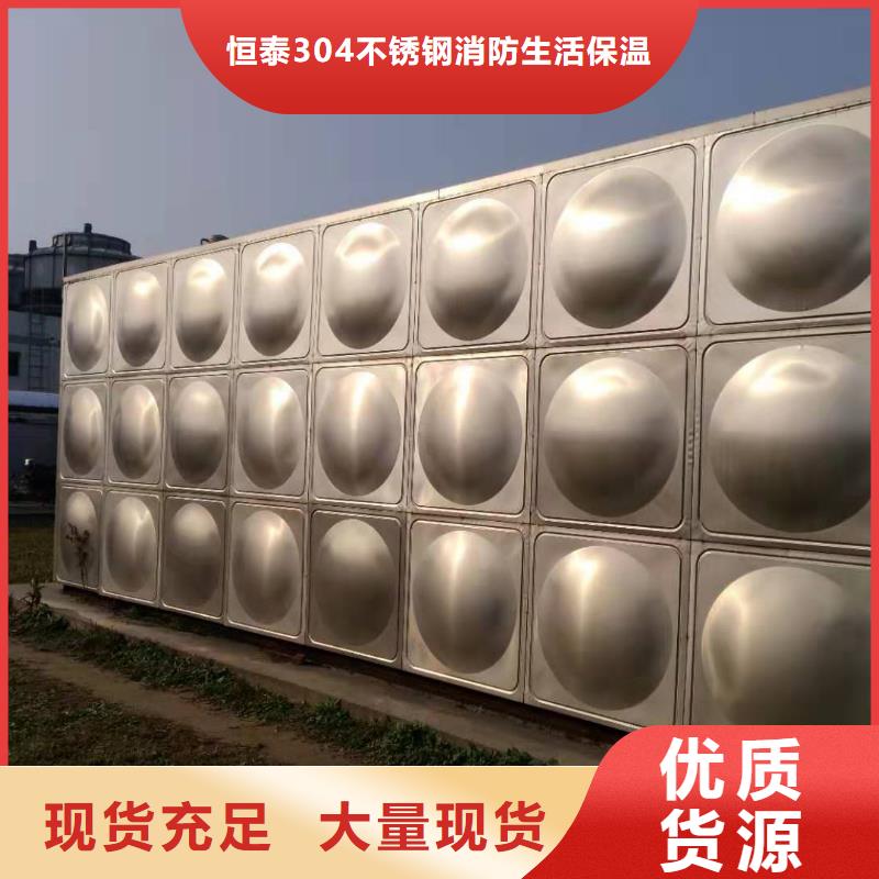 排污泵厂家视频-甘孜市排污泵厂家-(周边)可服务区域九龙|白玉|绵阳|雅安|广元|阿坝|巴中