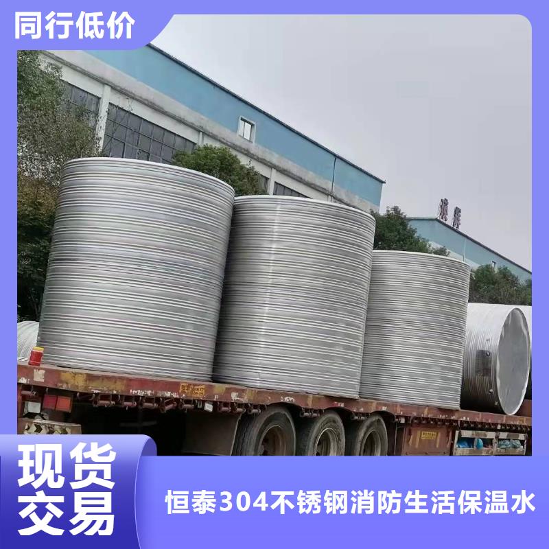 排污泵厂家视频-排污泵厂家|湛江市|遂溪|坡头|梅州|阳江|江门|东莞|珠海|茂名|潮州