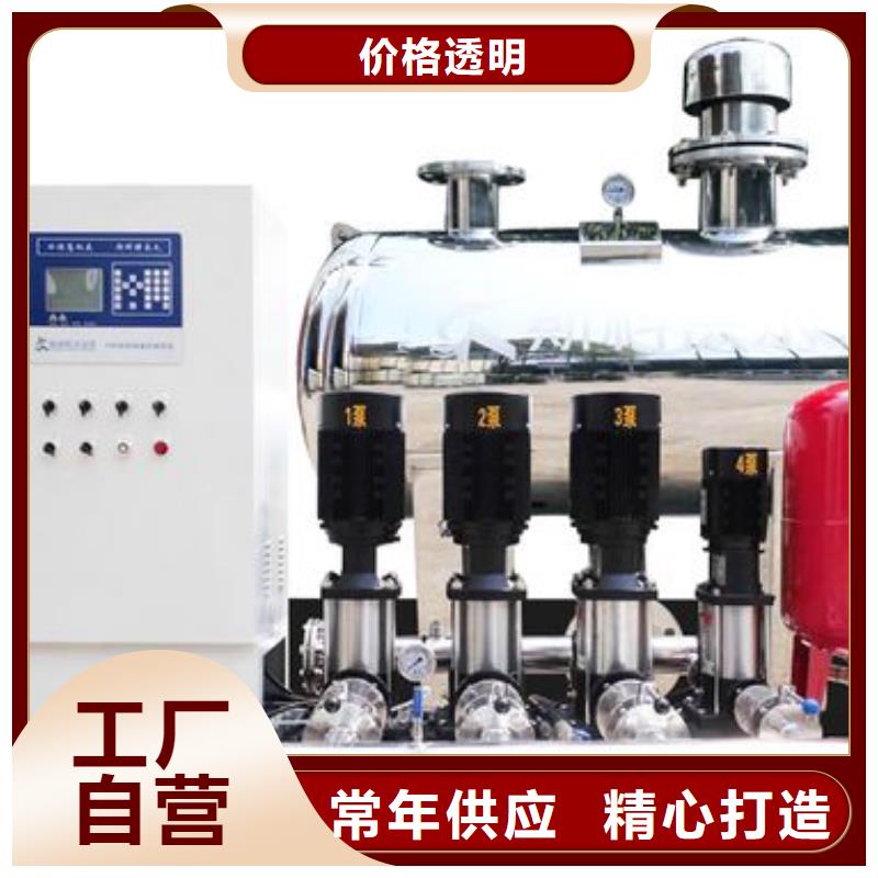 高层供水参数图片